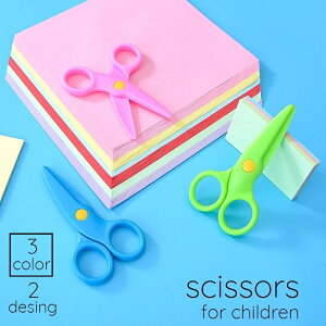 �������� �q�ǂ��p�n�T�~ �͂��� �q�ǂ� ���[�� �w�Z �ۈ牀 �c�t�� �׋� ���S �����h�~ �g���{�^ �V���v�� �u���[ �s���N �v���X�`�b�N ������� ��� ���킢��