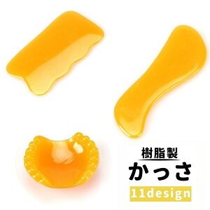 �������� ������ �c�{�����_ �􂦂� ��܂�� ���c�{ ���� �� �w���̑�p ������ �����C ��՗� ���� �Z���t�P�A