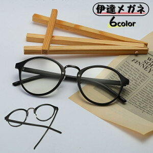 �������� �ɒB���K�l �t�@�b�V�������K�l �x�Ȃ��ዾ �����Y ���f�B�[�X �j�����p �j�� ���� �{�X�g���^ �߂��� ���� �}�b�g �t���[��