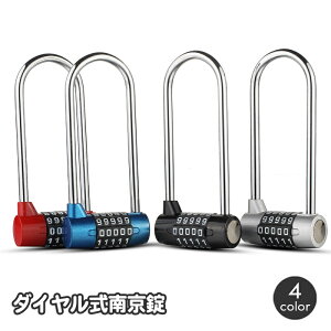 �������� �싞�� �_�C������ �_�C�������b�N �t�b�N�^ 5�� �����O ���� �g���x���O�b�Y �C�O���s ���b�J�[ �|�X�g �X�[�c�P�[�X �h�Ƒ΍� ����h�~ �Z�L�����e�B �{�� �� �J�M �V���v�� �ȒP 