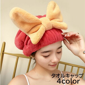 �������� �^�I���L���b�v �w�A�h���C�^�I�� ���f�B�[�X ���� �w�l �o�X�p�i �o�X�O�b�Y �w�A�L���b�v �h���C�L���b�v �����C �z�� ���{�� ���n �s���N �u���[ ���C�� �}�X�^�[�h ���킢�� ��