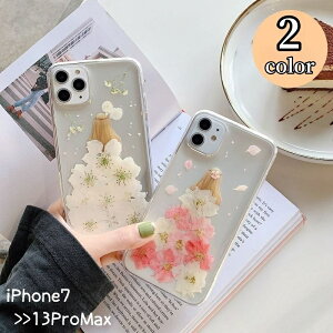 �������� iPhone�P�[�X �X�}�[�g�t�H���P�[�X �X�}�z�J�o�[ �� �t�����[ ���̎q �h���X ���� �N���A �w�ʕی� ���� ������� iPhone13 Pro ProMax 12 mini 11 X XS XR XSMax 8Plus 8 7Plus 7 SE ���h�~ ����h�~ 