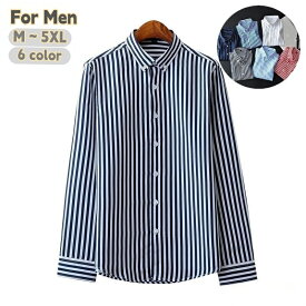 送料無料 ワイシャツ Yシャツ カッターシャツ メンズ トップス 長袖 ボタンダウン ストライプ柄 カジュアル ビジネス 通勤 オフィス
