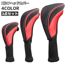 楽天市場】3点セット（ヘッドカバー｜ゴルフ）：スポーツ・アウトドア 