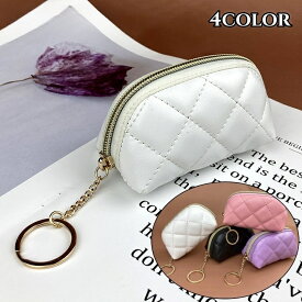 送料無料 小銭入れ コインケース リング付き コンパクト 小物入れ レザー調 フェイクレザー レディース 女性 可愛い ファスナー 旅行 お出掛け 小物 雑貨