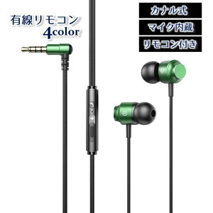 �������� �L���C���z�� �J�i���� �����^ �����R���t�� �����p �����v���O 115cm �V���v�� ������� �J�W���A�� �g���₷�� �X�}�z PC �^�u���b�g �I�[�f�B�I�@�� �ݑ�[�N �e�����[�N �e���r