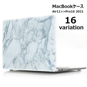 MacBook�P�[�X �}�b�N�u�b�N�P�[�X �J�o�[ ���f�B�[�X �����Y �ی� �ϏՌ� ���h�~ ������� �嗝�Β� �}�[�u�� 11Air 12Retina 13.3Air 13ProRetina 15ProRetina 13ProTouchBar 15ProTouchBar 16Pro 2021 �m�[�g�p�\�R��