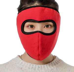 �������� �t�F�C�X�}�X�N 3D�}�X�N �h�� �h�� �t���[�X �o�C�N �c�[�����O ���O ���ی� ��ی� �}�W�b�N �e�[�v �j�����p ���S�h�� ��C�� ���n �V���v�� ���ʕ� ���j�Z�b�N�X �~���^���[�f�U