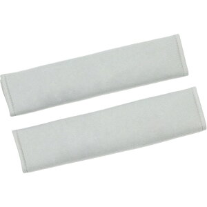 送料無料 シートベルトカバー 2枚セット シートベルトパッド クッション カー用品 便利グッズ 26cm 面ファスナー 簡単装着 擦れ軽減 ショルダーパッド 自動車 カーアクセサリー 無地 単色 雑