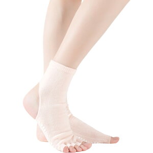 送料無料 ヨガソックス 5本指ソックス 靴下 レディース 滑り止め つま先なし カラバリ豊富 ヨガウェア ピラティス ジム ストレッチ フィットネス シンプル おしゃれ 女の子 女性用 婦人用 黒