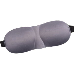 送料無料 アイマスク 安眠グッズ トラベルグッズ 立体 3D 男女兼用 シンプル 無地 遮光 バンド調節可能 マジック テープ 旅行 睡眠 昼寝 就寝時 仮眠 休憩 長距離バス 飛行機 携帯 自宅 リラッ