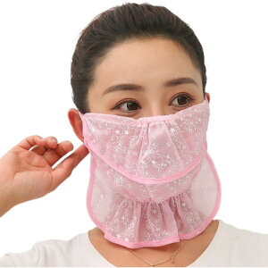 送料無料 フェイスカバー フェイスマスク レディース 女性 ファッション雑貨 総柄 花柄 フラワー ピンク グレー カーキ 華やか かわいい キュート 日焼け防止 お出かけ お散歩