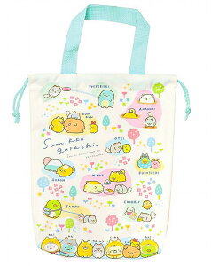  ВV[YobO V[YP[X 㗚 C q LbY LN^[ ̎q j̎q for  w }CfB N~ Vi[ h ݂R炵