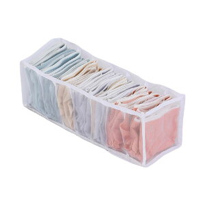 �������� �ߗގ��[�{�b�N�X �������[�P�[�X �P�i �d�؂�{�b�N�X 6�}�X 7�}�X 11�}�X �C�� �u���W���[ �p���c �p���e�B�[ �C���i�[ �����o�����[ �Еt�� ���� ���� �������[ �^���X �`�F�X�g 