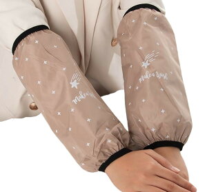  A[Jo[ rJo[ A[X[u fB[X Y jp jZbNX K[fjO _  Ǝ qɍ h~ h h vg p  X^[  U