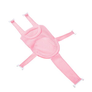 送料無料 バスネット 沐浴用ネット ベビー 赤ちゃん ベビー用品 お風呂ネット バスマット 沐浴マット バスクッション サポートネット