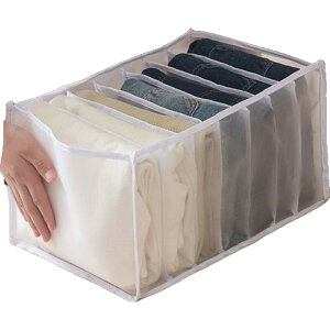 送料無料 衣類収納ボックス 下着収納ケース 単品 仕切りボックス 7マス 9マス 靴下 Tシャツ カットソー ジーンズ デニムパンツ ボトムス レギンス インナー 引き出し収納 片付け 整理 整頓 小