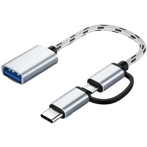  OTGP[u 2in1 MicroUSB^Type-C to USBϊA_v^[ [d ʐM f[^] X}z ^ubg