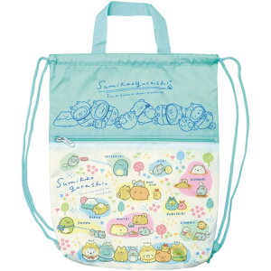  ВibvUbN q LbY LN^[ ̎q j̎q  ̑ ̈璅 for }CfB N~ Vi[ h ݂R炵