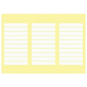 �������� �l�C���`�b�v�p���ʃe�[�v �l�C���`�b�v�e�[�v 3�V�[�g�Z�b�g �N���A�e�[�v �J�b�g�� �����` �ז� ���� �l�C�� �W�� �f�B�X�v���C �ۊ� �e�[�v