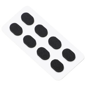 送料無料 鼻パッド 4組入り ノーズパッド 鼻あて 粘着式 滑り止め 楕円形 D字型 雫型 しずく型 スポンジ シンプル メガネ 眼鏡 跡 ずり落ち ズレ 防止 対策 貼り付け パッド シール