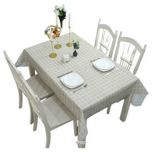  e[uNX ` ` e[u}bg _CjOe[u rO Lb` piG e[uZbeBO h~ JoLx