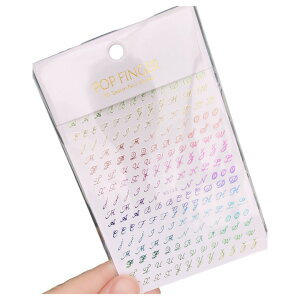 �������� �l�C���V�[�� �A���t�@�x�b�g �p�� �啶�� �M�L�� �l�C���A�[�g �Z���t�l�C�� �������l�C�� �J���o���L�x �n���h���C�h DIY �l�C���p�i �l�C���P�A�O�b�Y �l�C���T����