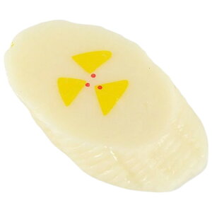 送料無料 マグネット 磁石 リアル ユニーク おもしろい かわいい 野菜 果物 フルーツ 冷蔵庫 ホワイトボード キッチン リビング