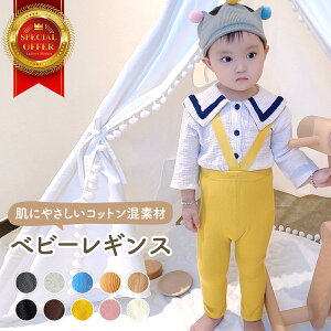 MX xr[ LbY xr[MX TXy_[t TXy_[ Tybg pc xr[ q ̎q j̎q Ԃ  MXxr[ I[C H ~ H~ 