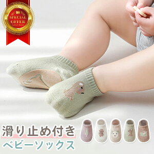 xr[ C \bNX ~ߕt Ȃ LbY Zbg  Rbg ߕtȂ Ղɂ  j̎q ̎q xr[\bNX xr[C LbYC ~h J[t\bN