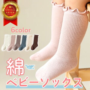 xr[ C \bNX LbY Zbg  Rbg  j̎q ̎q xr[\bNX xr[C LbYC ~h J[t\bNX t  H ~