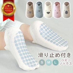 xr[ C \bNX ~ߕt Ȃ LbY Zbg  Rbg ߕtȂ Ղɂ  j̎q ̎q xr[\bNX xr[C LbYC ~h J[t\bN