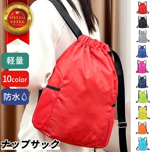 WTbN ibvTbN bN v[obO h y ܂ @\ V[Y[ sobO GRobO ^ AEghA X|[cobO tBbglX W obNpbN  