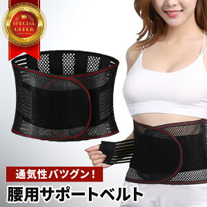 T|[^[ RZbg pxg xg Ճxg ՃRZbg pT|[^[ RZbg 傫TCY jp  ŃRZbg ėp T|[^[ p  ~ 1000~ |b