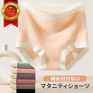 }^jeBV[c Dwp  Ci[ YO Y pc oY Rbg V[X ߕtȂ ʋC Lk _炩 n  fB[X ݃J[  KtBbg