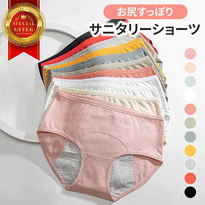 V[c Zbg  nCEGXgV[c ܂Ƃߔ  fB[X V[c fB[XV[c Tj^[V[c Tj^[   Kۂ Rbg   K