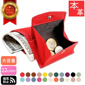 ~jz {v J[hP[X fB[X Y RFID ΂ e ^ K XL~Oh~ Mtg v RpNg t@Xi[ ICJ[h Ch~  v[g X v