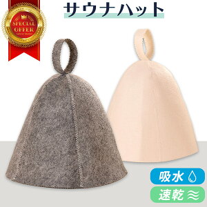 TEinbg fB[X Y T Lbv nbg ̏ݖh~ t[TCY TEiXq TEiLbv  킢 􂦂 z  C  s i R hL