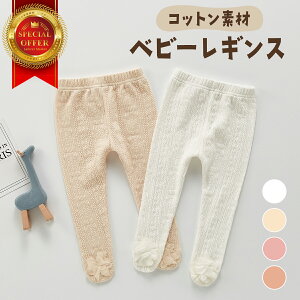 xr[ MX xr[ xr[ MX pc u tA t Rbg ̎q j̎q t  t H ~ H~ 60 70 80 90 Ԃ ۈ牀 ct Xpbc Y{