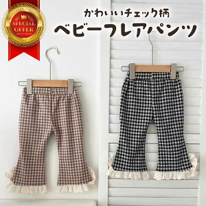 xr[ MX xr[ xr[ MX pc u tA t Rbg ̎q j̎q t  t H ~ H~ 60 70 80 90 Ԃ ۈ牀 ct Xpbc Y{