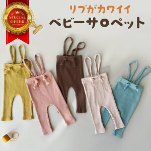 xr[ Tybg p[X Jo[I[ I[C MX uMX R[fC ̎q j̎q Ԃ q H ~ t  oY COq TXy_[ jbg 