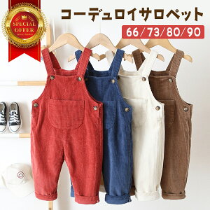 xr[ Tybg p[X Jo[I[ I[C MX uMX R[fC ̎q j̎q Ԃ q H ~ t  oY COq TXy_[ jbg 