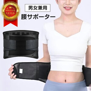 T|[^[ RZbg pxg xg Ճxg ՃRZbg pT|[^[ RZbg 傫TCY jp  ŃRZbg ėp T|[^[ p  ~