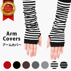 A[Jo[ fB[X Y O ⊴  ėp Ă΍ ڐG⊴ z Ȃ X|[c St hCu jO oR 傫TCY   킢 rJ