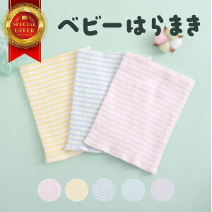 Ԃ  xr[ ͂܂ q LbY qǂ Ci[    킢  i` ₦΍ Q₦ h~  H ~ t  y Lk _炩 ǂp ^ w 