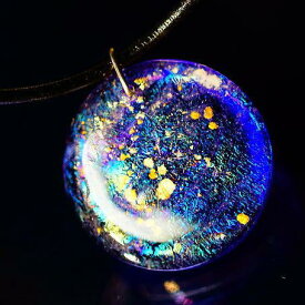 『神秘なる青き宇宙』 ガラスアクセサリー ネックレス・ペンダント 円・楕円・ドロップタイプ