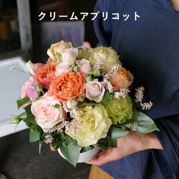 楽天市場】翌日配達 送料無料 フラワーアレンジメント 女性 恋人 誕生 