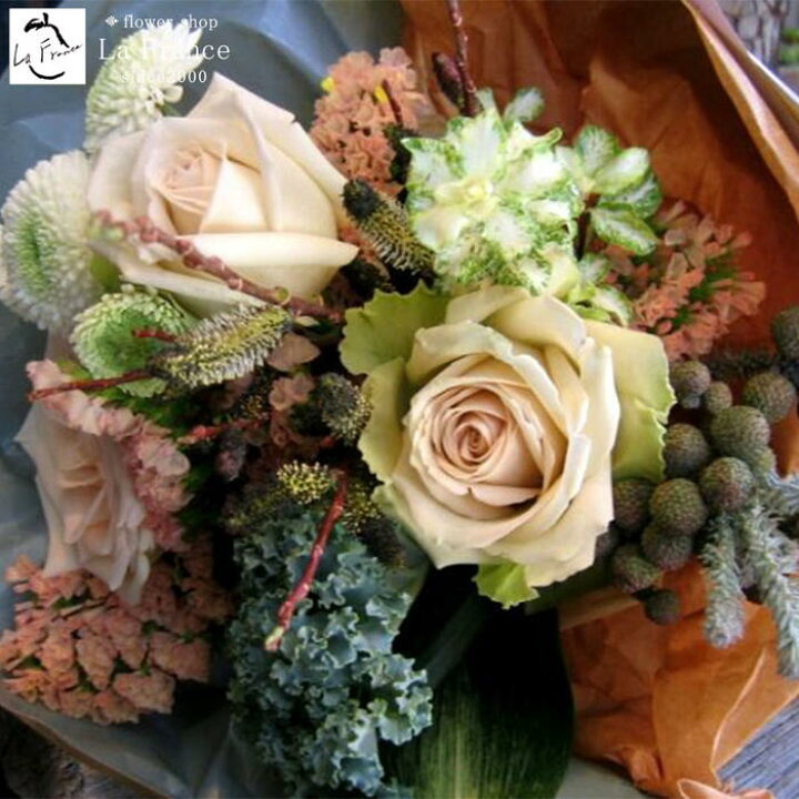 楽天市場】アンティーク・ローズ花束□花 生花 誕生日 プレゼント 花束 
