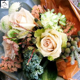 誕生日 ギフト プレゼント 花束 ブーケ 花 フラワー ギフト デザイナーズ 送料無料 誕生日 結婚 祝い 退職 プレゼント 退職祝い 結婚記念日 開店祝い 生花 記念日 お祝い おしゃれ オシャレ 男性 女性 バラ カーネーション トルコギキョウ 季節花