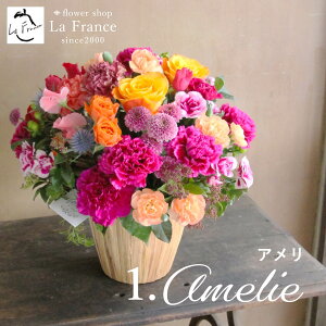 zB a җ ސE  o t[AWg   Mtg j LO LO    JXj KN j IV 킢 S[WX i`